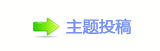 ﹖䝲佭좉澏୎綏